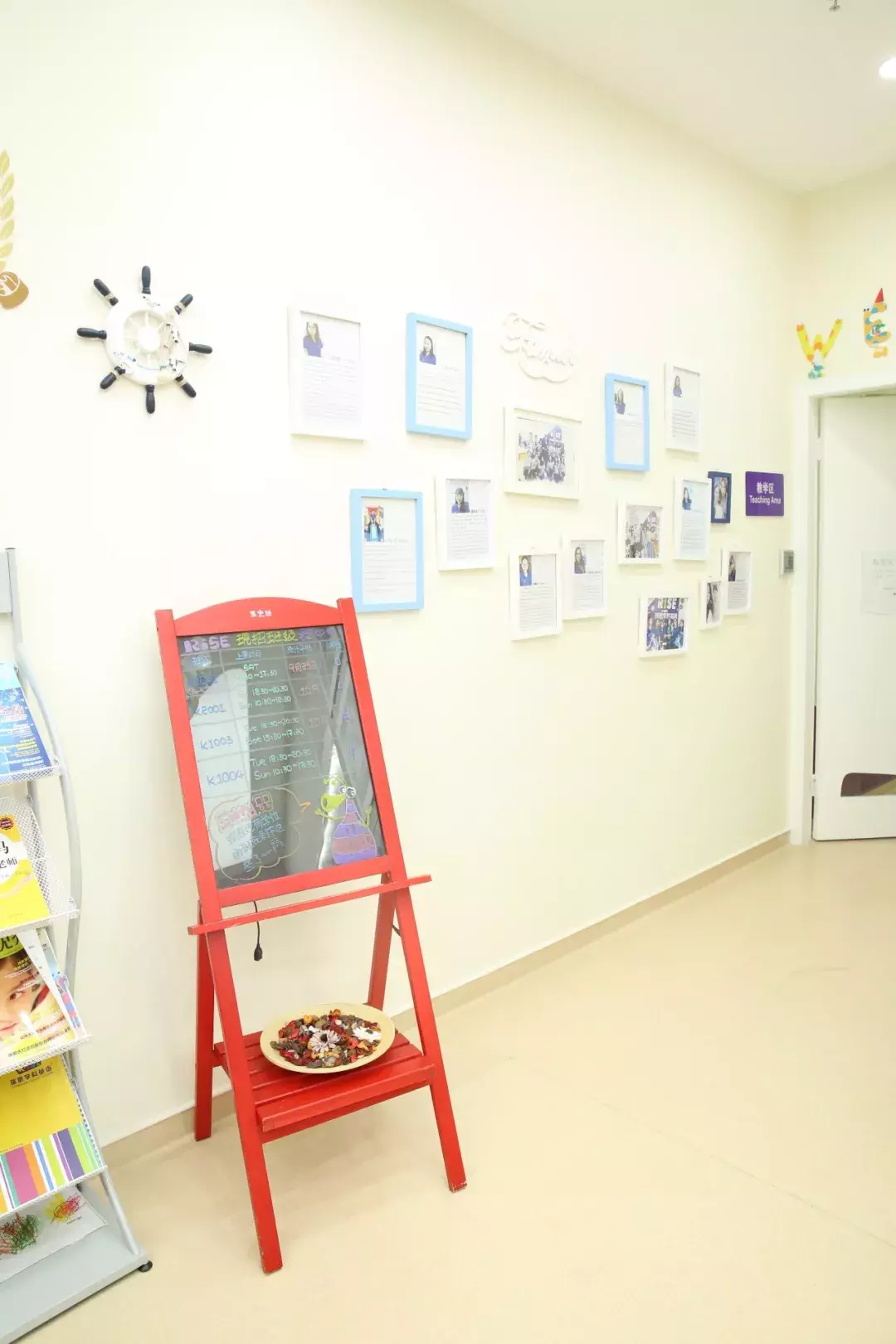 东莞值得考虑的英语培训机构，我们整理出来了 (上篇)