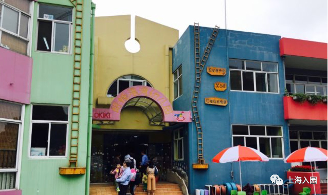 上海这个区近50%的幼儿园全市招生！竟然没有三级园