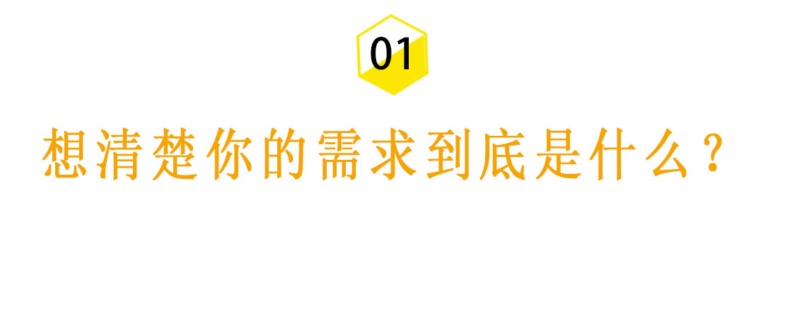 真人故事：那些原諒老公出軌的女人，到底是圖什麼？