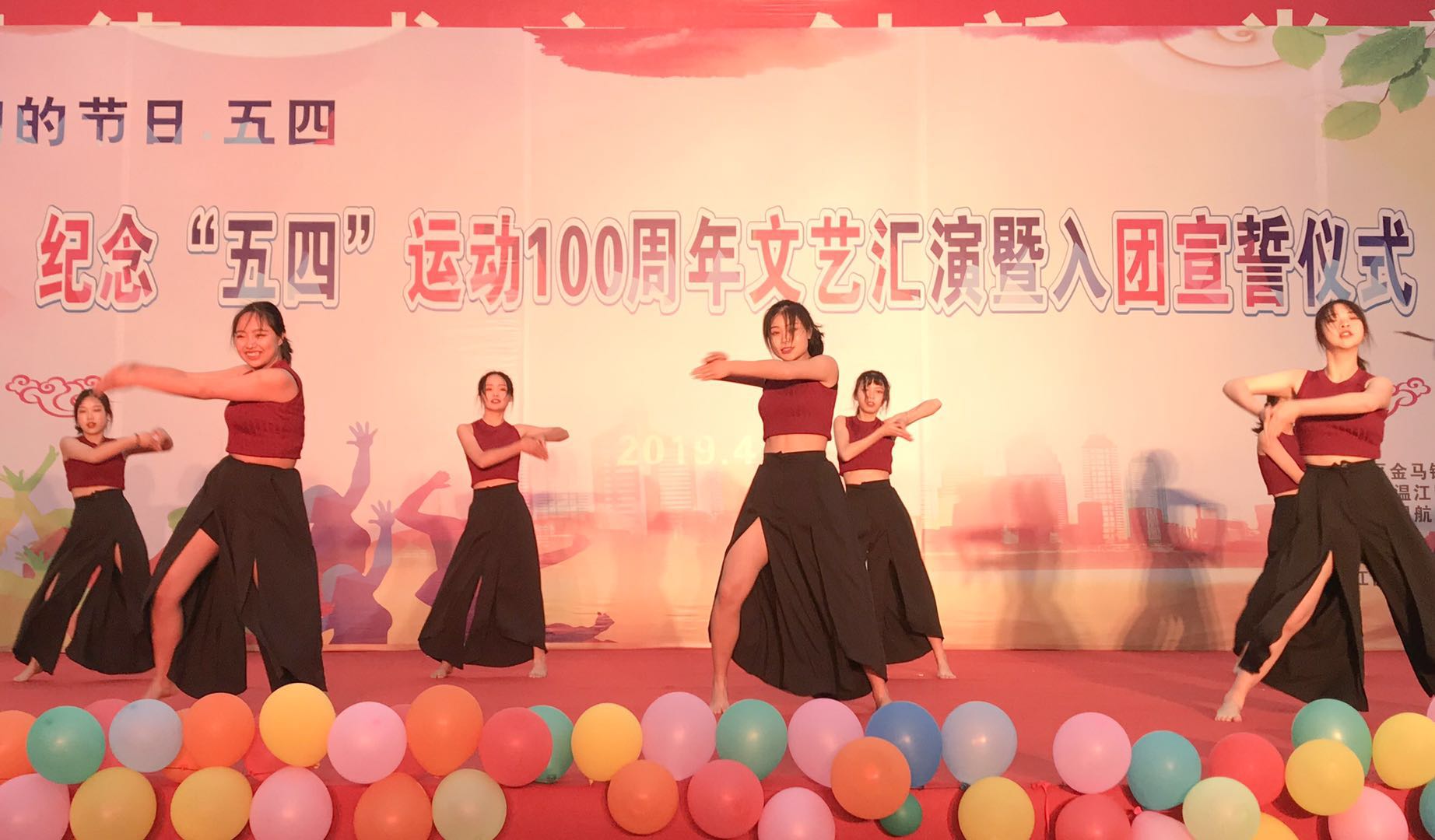 弘扬五四精神，成都东星航空职业学校掀起爱国主义热潮