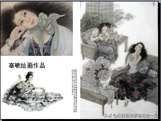 四川教育学院美术系（1985—2004年）系友名单火热收集中