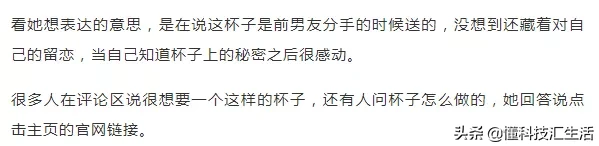 偏门的礼品市场，开家分手照相馆加送分手礼品2020年新的赚钱项目