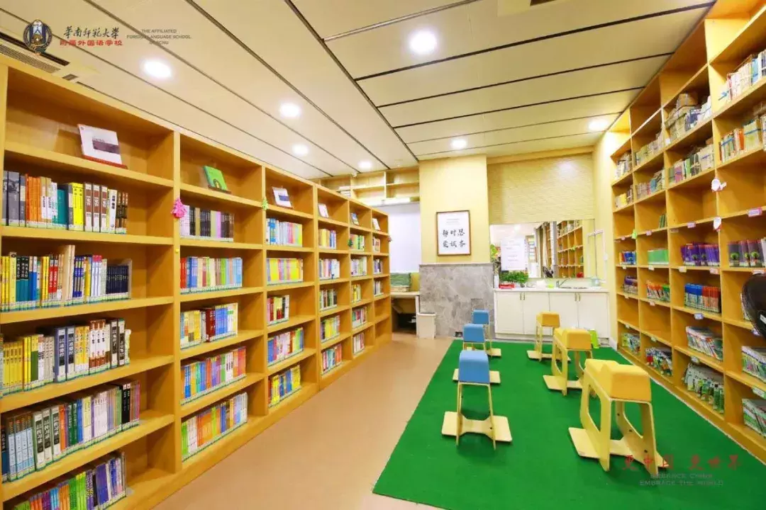 读外国语学校吗？ 学生自信开朗，成绩好，出口多那种！