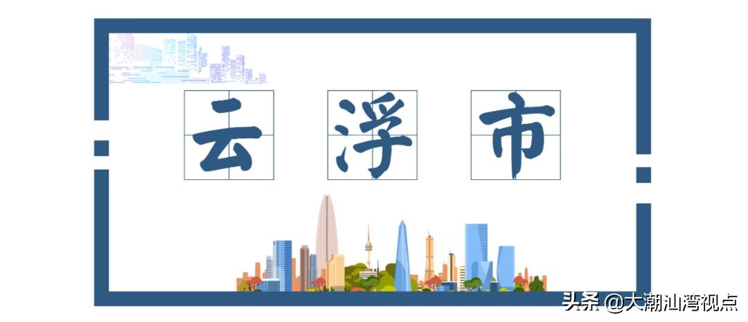 广东21个城市！各有标志！