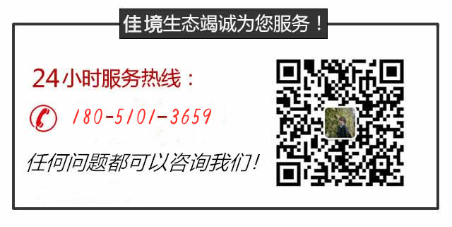 透水混凝土多少钱一立方？