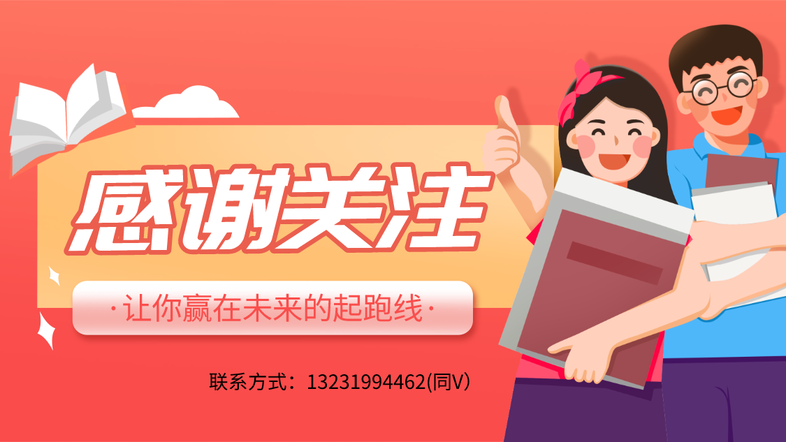 会计初级职称有什么用？职业发展如何？