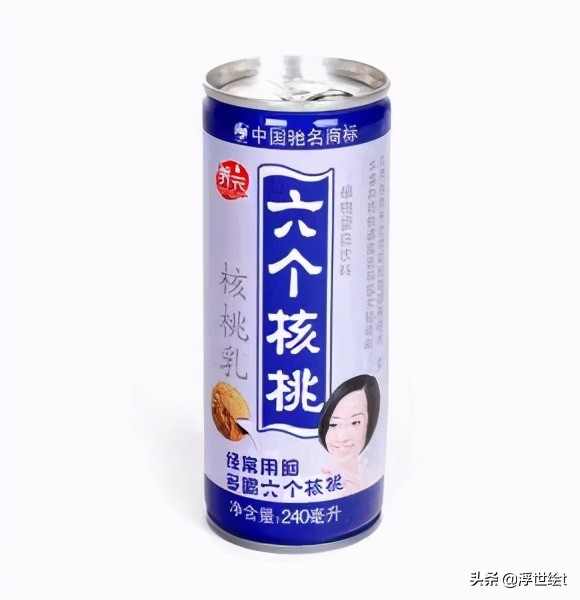 《传神文案》：如何透过文案打造品牌？文案创作四大秘笈分享给你