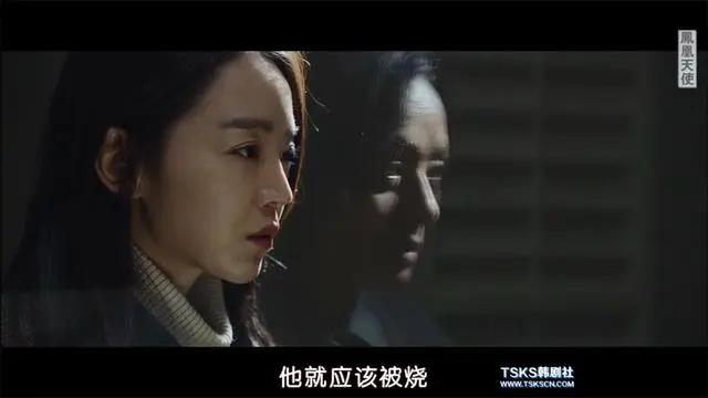 申惠善金正贤韩版太子妃升职记：一本两拍套路多，我们看什么？
