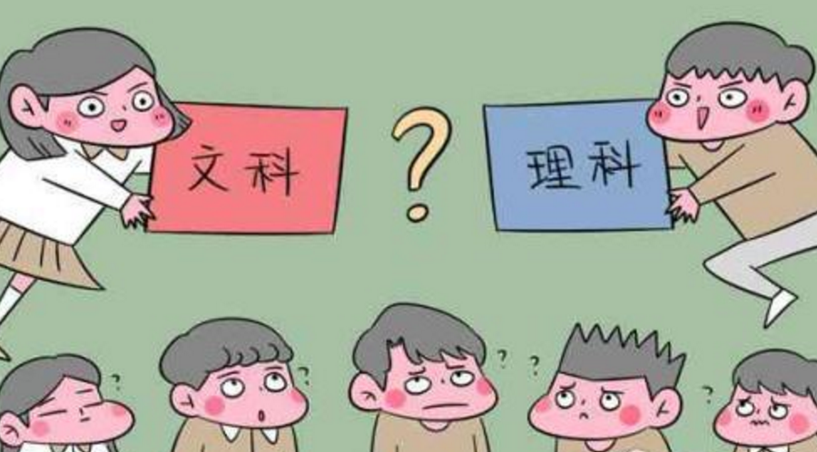 “文科生”VS“理科生”，4张图诠释出差距，看后文科生很心酸