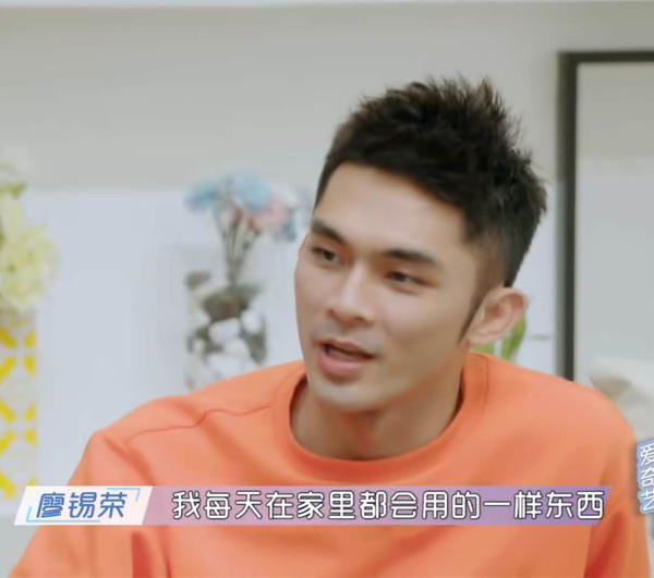 《心动3》嘉宾颜值大跌，网友直呼糖难嗑，但有这履历还相啥亲？