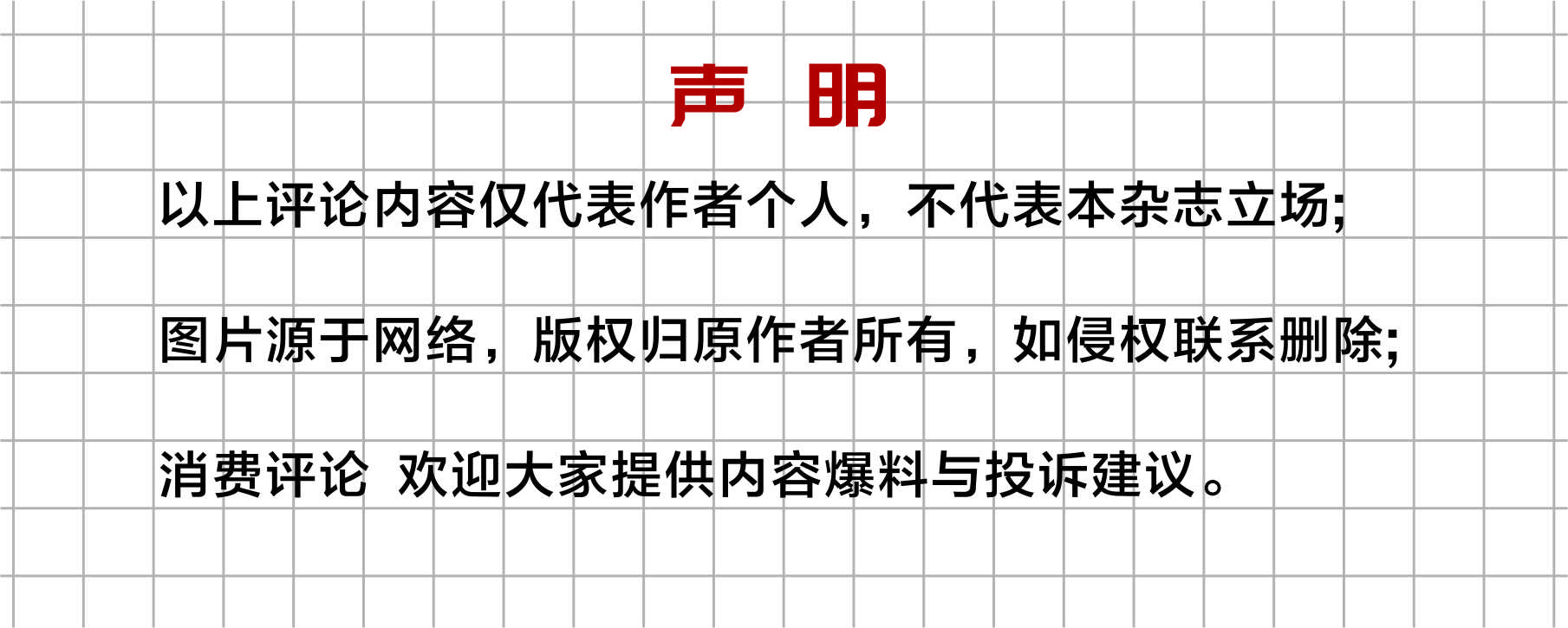 线上、线下白酒价格相差巨大，原因为何？