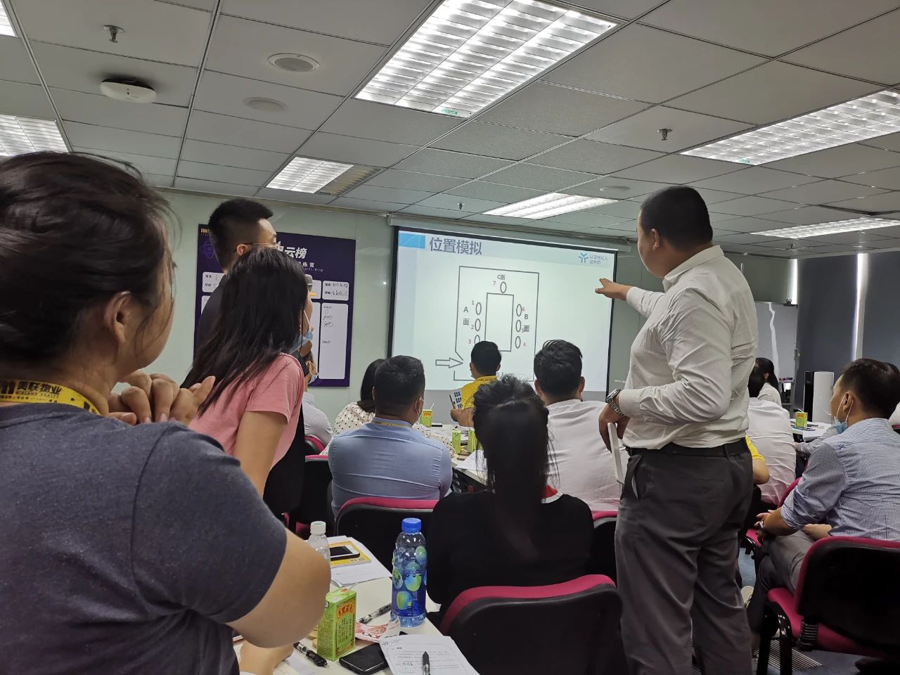 地产经纪塔尖课程｜国内首个《认证经纪人谈判师》课程圆满举行