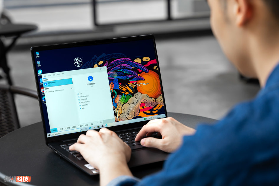 联想小新air14指纹（高性能轻薄本新选择）