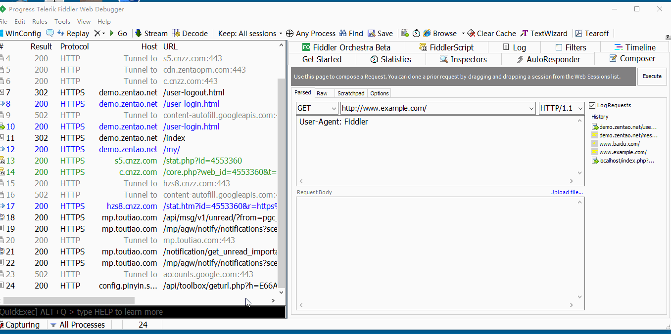 抓包工具fiddler都有哪些高级功能，一文带你全面了解它
