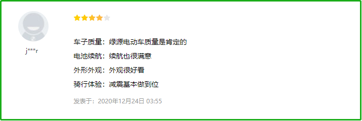 電動車“口碑榜”出爐，這5個品牌質量最受車主認可，你同意嗎？