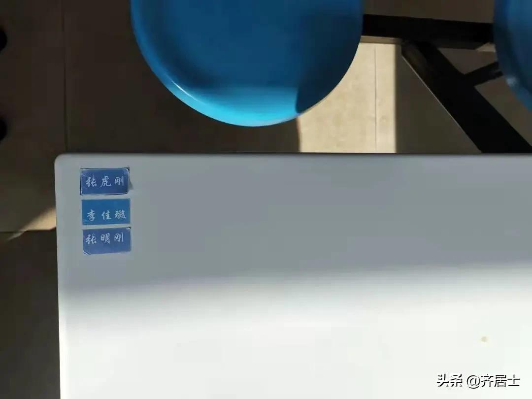 陕西师范大学平凉实验中学扎实开展疫情防控工作