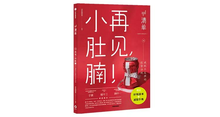 送给普通女性朋友礼物（送给女孩的最好礼物书籍）