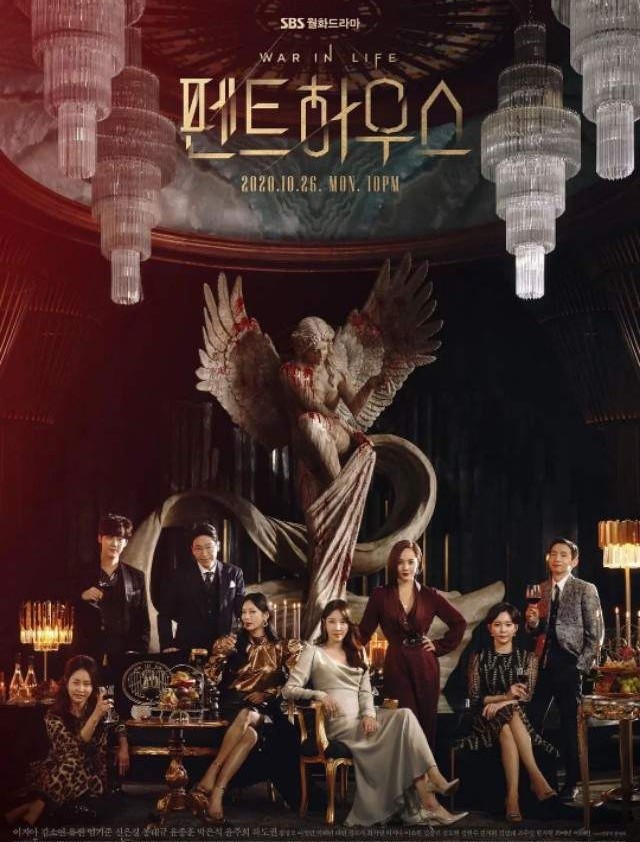 一直看一直骂的《顶楼》，说到底是渗透在骨子里的韩国文化