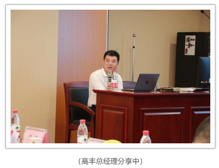 国信信扬律师事务所城市更新法律服务专委会成立仪式