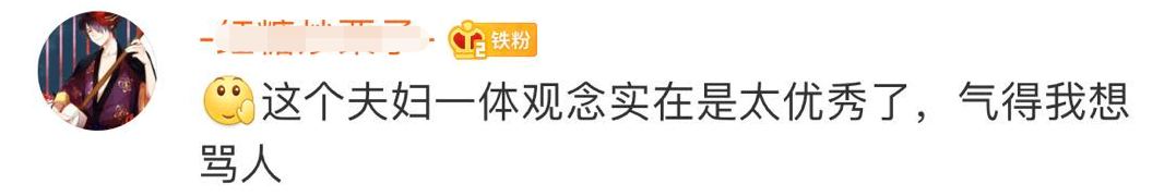 佐佐木希替出轨丈夫道歉！称彼此会好好交谈，网友吐槽言行太卑微