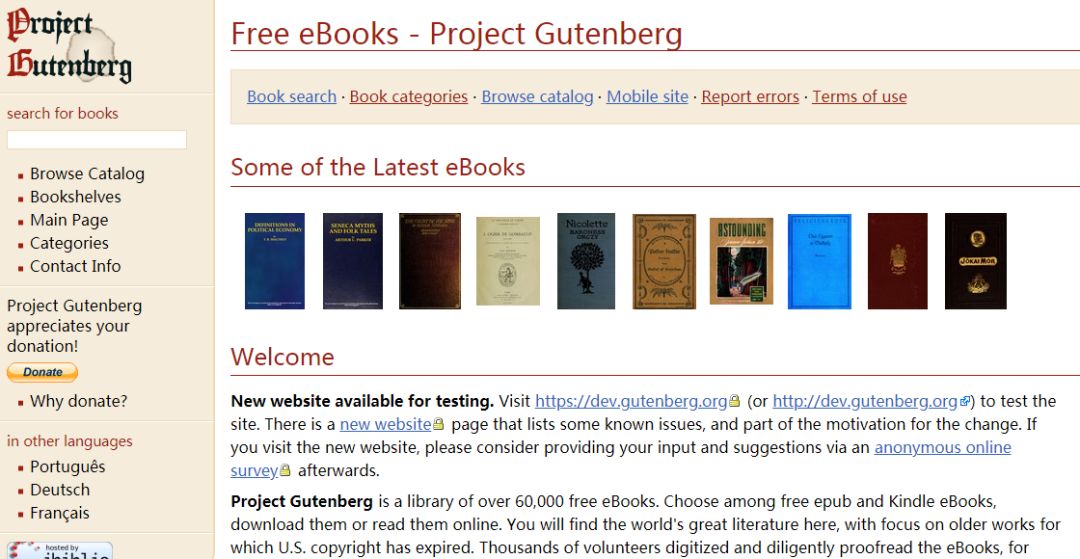 「最全汇总」24个免费下载论文文献的神级网站合集，务必收藏