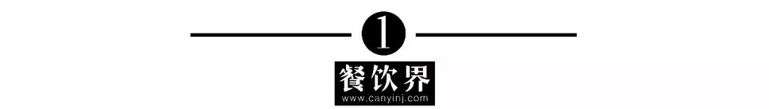 玩转中秋，让月饼引流，这家披萨品牌绝了