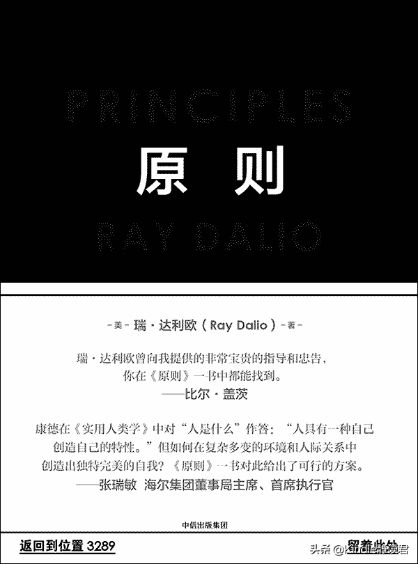 「固件更新」Kindle 升级至5.14.1固件：三个重点值得关注