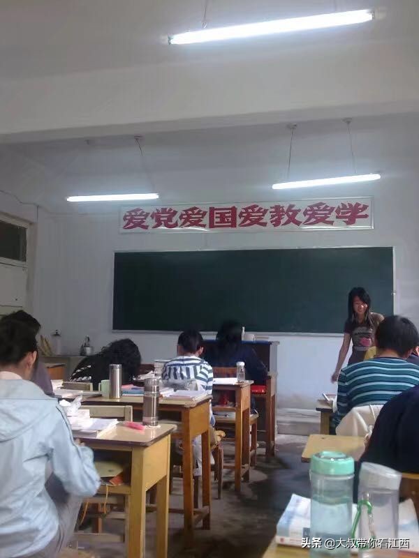 大同医专校园回忆