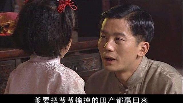 《活着》：从主角苦难的一生中得到的五个人生至理