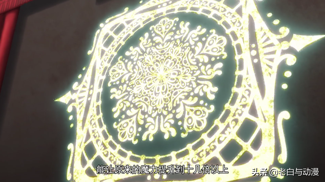 魔王学院剧情删减，阿诺斯又装X，只为向莎夏证明他是学霸