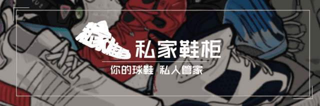 除掉匡威VANS后，還有這十個帆布鞋品牌值得一試！
