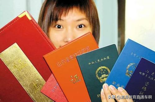 大学校园内的3大“潜规则”，导员不会明说，新生需提前了解