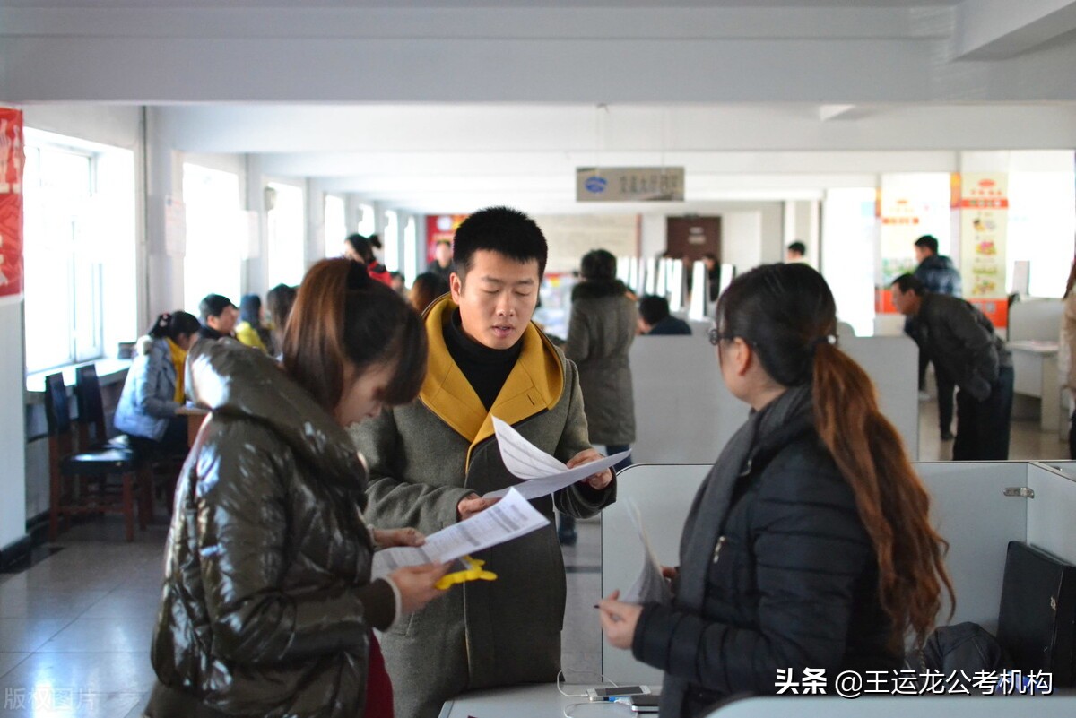 2021年黑龙江齐齐哈尔大学招聘公告