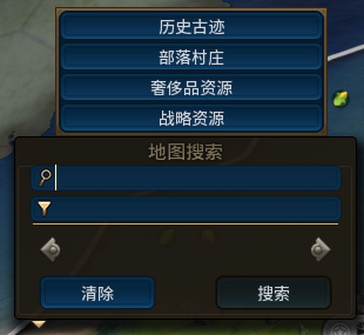文明六，新手向教程 （左下角，右下角）