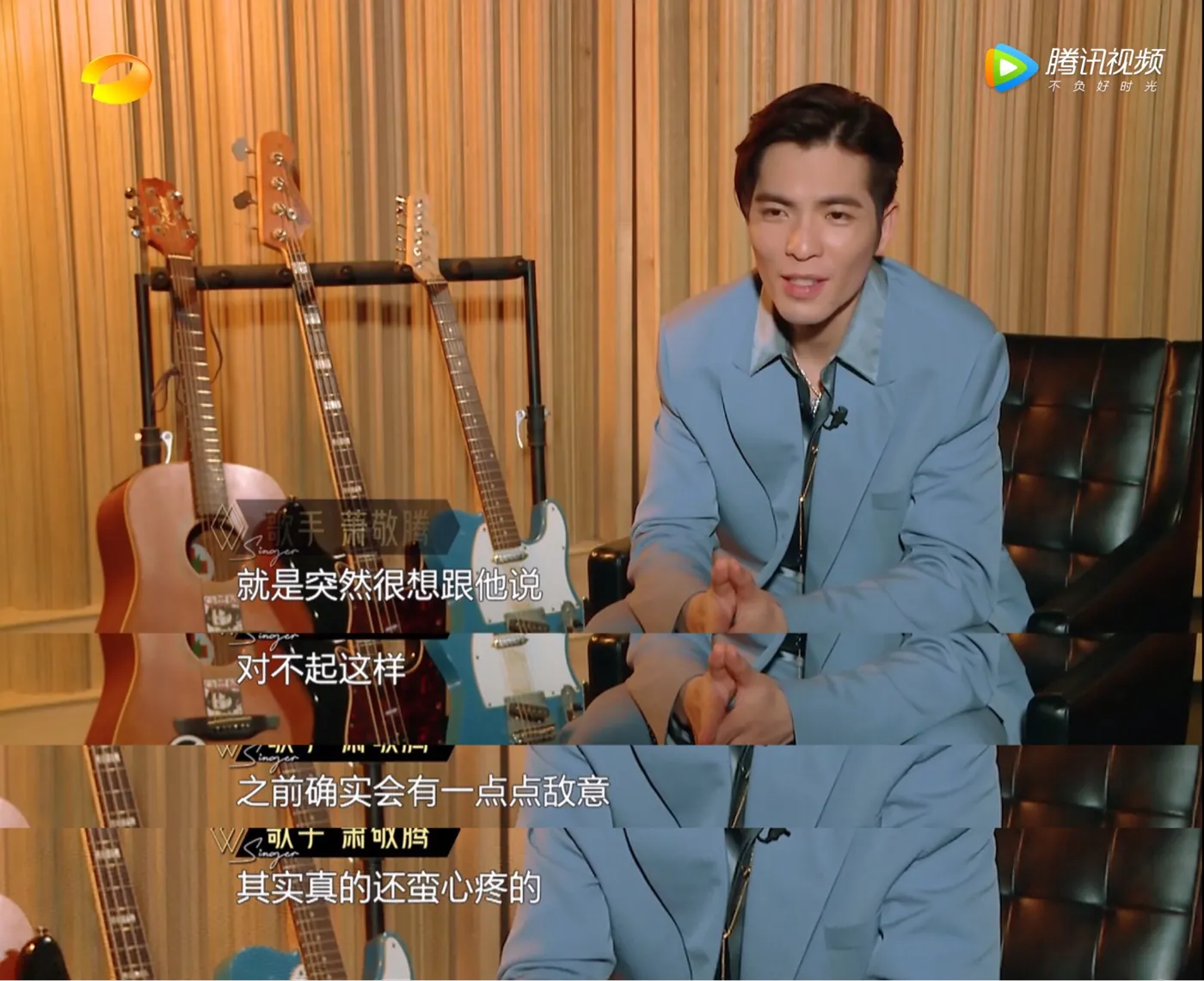 这期《歌手》道出成年人的心酸，看完竟有些想哭