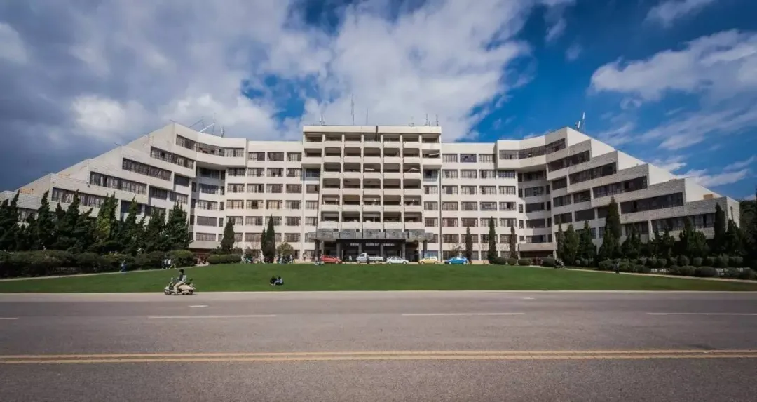 云南面积最大的五所高校