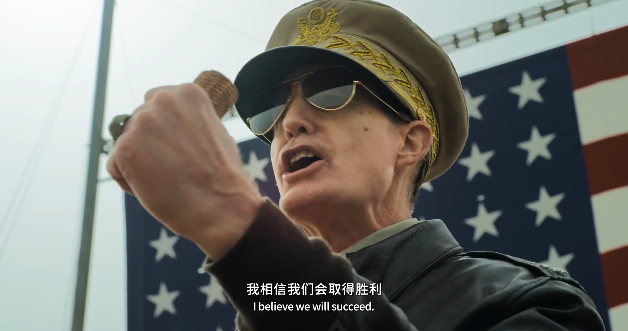 “Lake Lart Lake”的四个主要细节是上帝的笔。这是一个无法错过的重要部分。