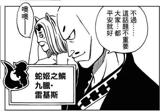 别小看秃子，动漫中这些秃头强者，你一个也惹不起
