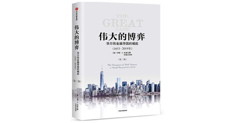中信出版最畅销的60本经典好书大盘点