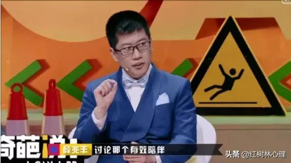 单亲家庭,单亲家庭的男孩子都有哪些心理问题