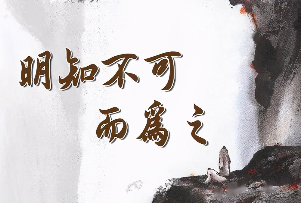 2021高考作文出炉，“可为与有为”最难，你“跑题”了吗？