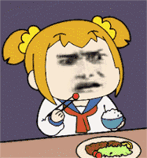 wuzei,烏賊