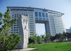 东北最好的30所大学排名，可分为5档，适合不同分数段考生报考