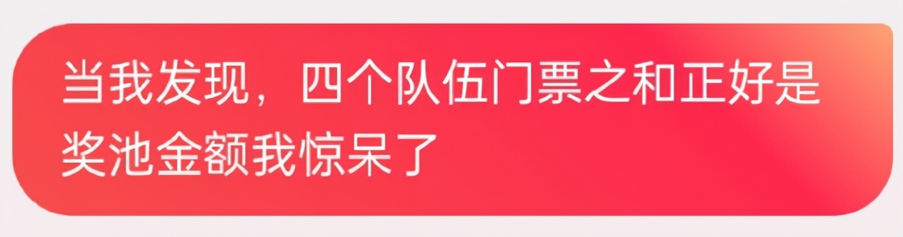 某宝正在发钱，结果被无数网友举报了