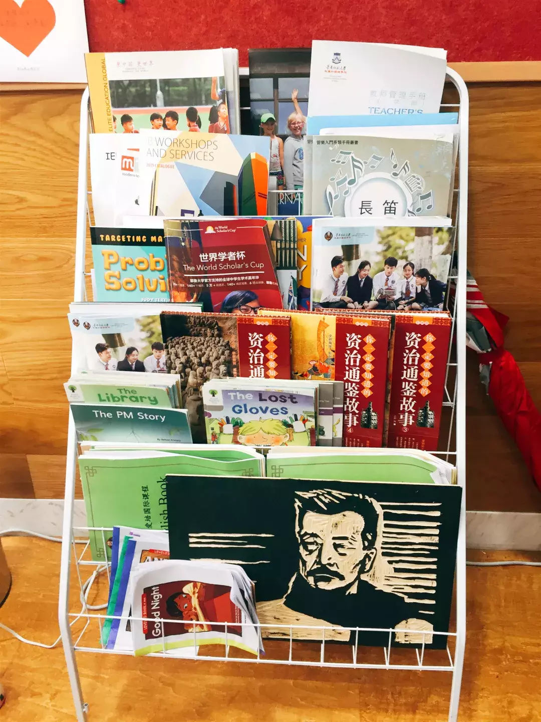 读外国语学校吗？ 学生自信开朗，成绩好，出口多那种！