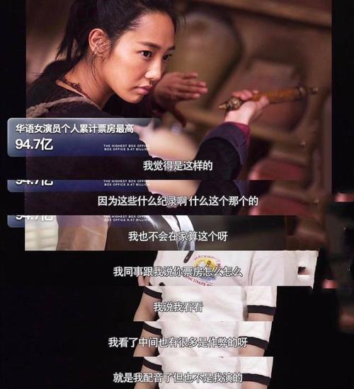 白百何和陈羽凡：一个因“一指禅”声名狼藉，一个因堕落自毁前途