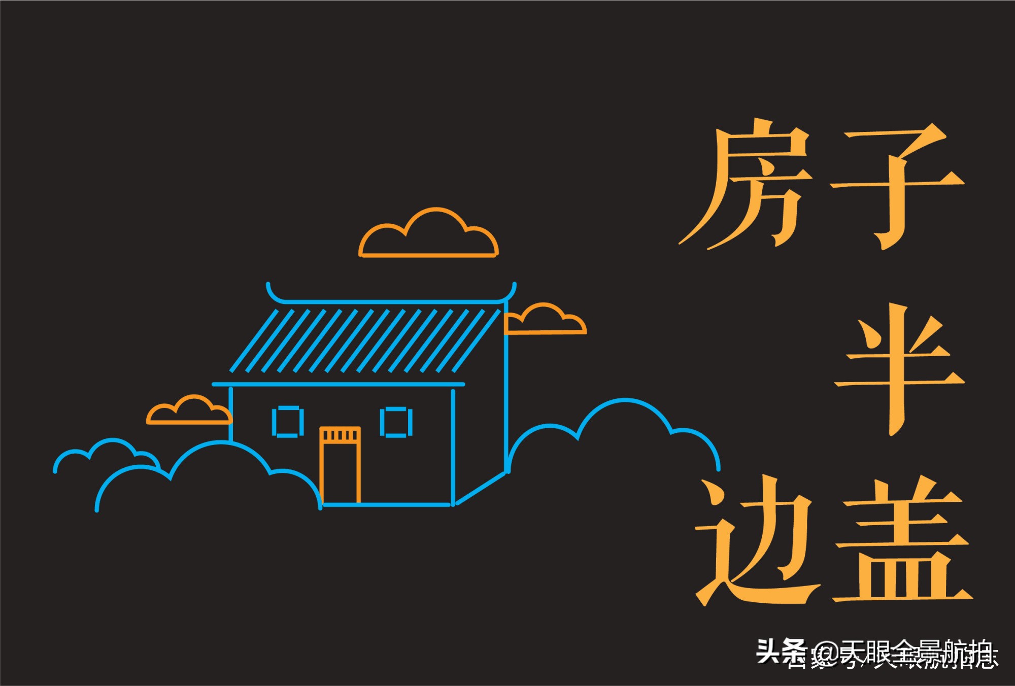 「旅游推荐官」陕西八大怪，一个比一个怪