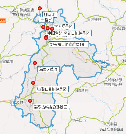 贵州六盘水十大景点有哪些？自驾游玩如何安排行程路线？