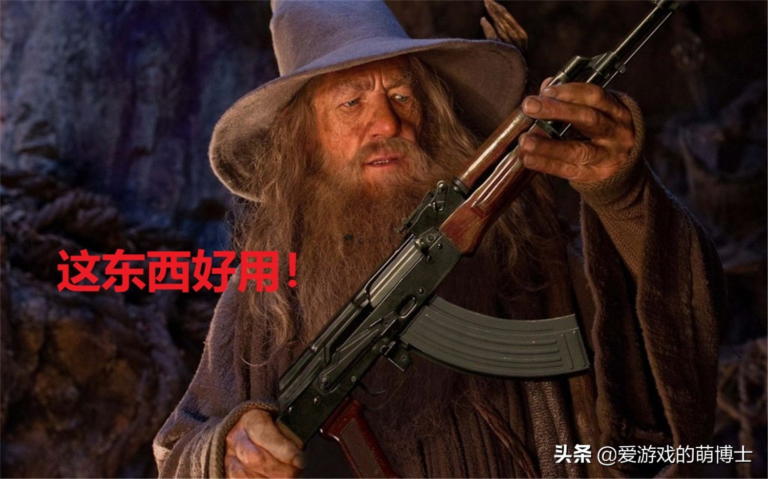 玩法类似《饥荒》，主角是拿枪的巫师，这款生存游戏挺不正经的