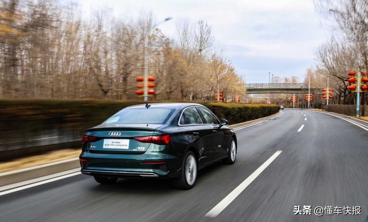 全面成长，依然年轻，试驾奥迪A3L Limousine